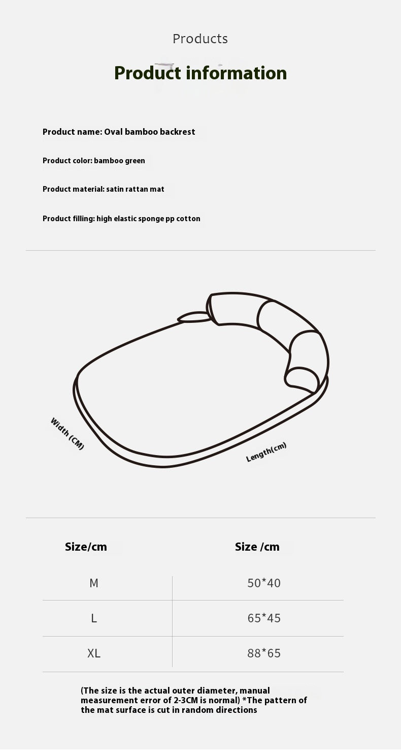 Cool Feeling Dog Mat Four Seasons Universal