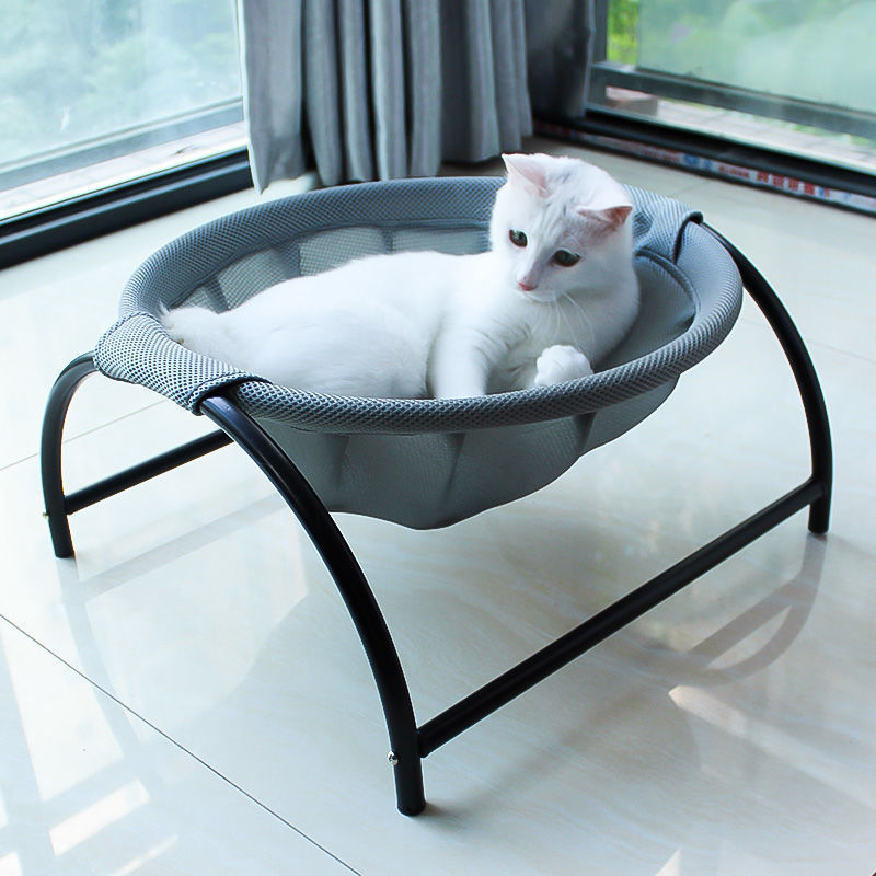 Cat Hammock Bed Free-Standing Cat Bed