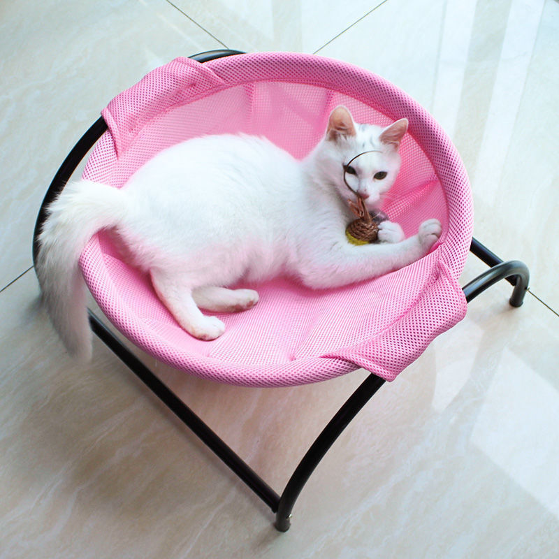 Cat Hammock Bed Free-Standing Cat Bed